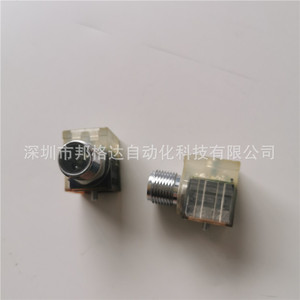 Bloc de bornes pour électrovanne Mssd 188024, type fixe, contact en cuivre, matériau ABS - Product Image 2
