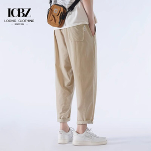 Pantalon décontracté homme en soie glacée unie, taille élastique mi-haute, coupe ample, séchage rapide, longueur 7/8, idéal été - Product Image 1
