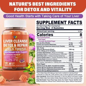 Vitadiscovery Liver Supplement Sugar Free Liver Detox Cleanse Gummies with Milk Thistle <strong>Chanca</strong> <strong>Piedra</strong>/Milk Thistle Gummies - Product Image 6