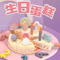 Jouets de rôle en gros pour enfants, ensemble de dessert pour le thé de l'après-midi éducatif, cadeau pour enfants, simulation de gâteau d'anniversaire, jouet en bois