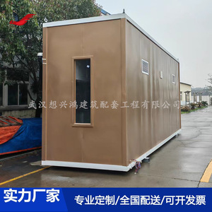 Unidad de Almacenamiento Exterior de Diseño Moderno con Panel Sándwich para Recolección y Clasificación de Residuos Prefabricada de Wuhan Xiangxing Hongwei - Product Image 4