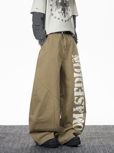 <span class=keywords><strong>Jean</strong></span> pour homme à ourlet échancré, coupe ample et aérienne, en denim épais - Product Image 2