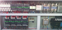 Machine à plastifier automatique A/B/E 1 3 5 plis 1300/1450/1650E