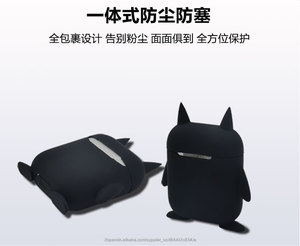 <span class=keywords><strong>Airpods</strong></span> de silicona suaves y ultrafinos directos de fábrica funda protectora para airpod - Product Image 2