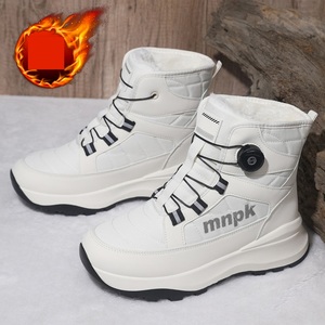 Bottes d'hiver unisexes, doublure en peluche épaisse, boucle rotative, absorption des chocs, antidérapantes, chaussures de randonnée en ville - Product Image 1
