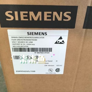 6SE7022-6TC61 ซีรีส์ 70 510-650V 3AC 380-480V 0-500Hz 25.5A PLC - Product Image 4