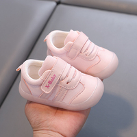 Nouveautés 2026 : Chaussures de sport pour garçons et filles - Baskets respirantes en maille et chaussures décontractées pour bébés (Printemps/Automne)