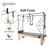 ONEMAX Barre de poussée Pilates Cadillac en érable haute densité, équipement de renforcement du tronc, pour studio de Pilates, capacité 200 kg, garantie 10 ans