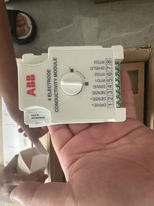 Compteur de conductivité intelligent en ligne 4-20 mA pour la mesure de la qualité de l'eau industrielle - Product Image 1