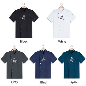 Personalizable barato Chef chaquetas camisa para restaurante personal uniforme de manga corta chaqueta de Chef personalizado - Product Image 3