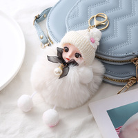 Baby Doll Cute Plush Fluffy Sleeping Baby Girls Women Doll Pom Pom Keychains Accessories for Purse Wallet and Car Key Holder