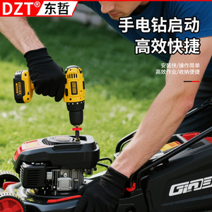 Dzt เครื่องมือสตาร์ทเครื่องตัดหญ้าสำหรับเครื่องยนต์สันดาปภายใน อะแดปเตอร์สว่านไฟฟ้า สีแดง 89616 - Product Image 3