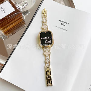 Bracelet de montre en métal Clover pour Apple Watch 8/SE/7/6/5/4/3/2/1, alliage de zinc respirant, finition dorée, tailles 45 mm 49 mm, bracelet blanc rose - Product Image 2