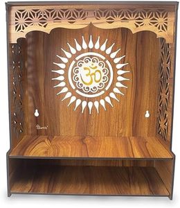 Wall Hanging <strong>Pooja</strong> Wooden <strong>Stand</strong> Engraved <strong>Pooja</strong> Mandir Temple with LED Spotlight for Home or Office Use - Product Image 3