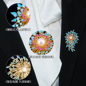 <span class=keywords><strong>Broche</strong></span> ZHENXUN en <span class=keywords><strong>Lapis</strong></span> <span class=keywords><strong>Lazuli</strong></span> Étoile à Cinq Branches et Perles d'Eau Douce, Épingle Polyvalente pour Manteau, Accessoire Femme, Bijou Épingle de Sûreté - Product Image 2