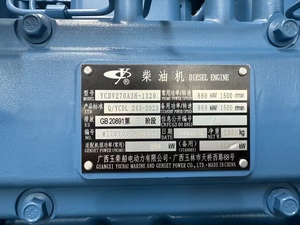 Générateur diesel à cadre ouvert Sino Energys SE800DF 800 kW 50 Hz Démarrage CC 95 % d'efficacité Moteur Yuchai Hôpital École Supermarché - Product Image 4