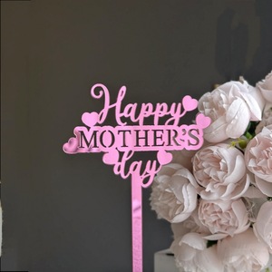 Honey And Sweetness Super Mom <b>Acrylic</b> Cake Topper Mother's Day Decoration Gold <b>Mirror</b> Finish 1.3Mm Thickness Cake Plugin - Product Image 2