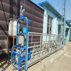 แท่นยกแบบแขวนไฟฟ้าสำหรับทำความสะอาดกระจก - Product Image 4