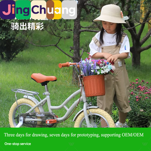 Carrito de Princesa con Ruedas Luminosas para Niños de 3, 4 y 5 Años, Niños y Niñas, de 12, 14, 16 y 18 Pulgadas - Product Image 3