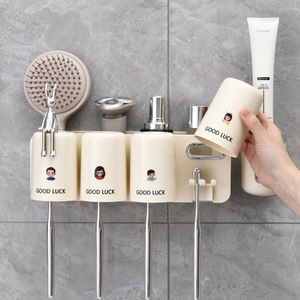 Cute Family Style Toothbrush Holder With <b>Toothpaste</b> Dispenser Wall Mounted Suction Cup Bathroom Storage Rinsing Cup Set - Product Image 1