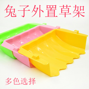 Mangeoire rectangulaire en plastique pour petits animaux, 25x17cm, durable, pour lapin, chinchilla, cochon d'inde - Product Image 4