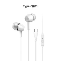 Earphone Berkualitas Tinggi 3.5mm Berkabel dengan Mikrofon, Headphone Musik, Aksesoris Grosir Terlaris untuk Ponsel, Headphone Musik Berkabel