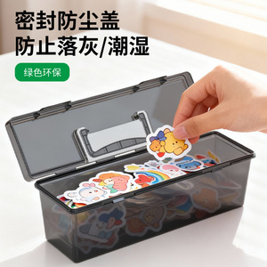 Boîte à outils et à pièces portable, boîte de rangement transparente multi-compartiments pour vis avec six compartiments pour l'organisation des outils - Product Image 4