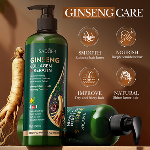 Acondicionador Nutritivo Suavizante con Colágeno y Ginseng SADOER, Esencia Herbal para Mejorar el Brillo y la Luminosidad del Cabello Seco, Productos para el Cuidado del Cabello y la Piel - Product Image 2