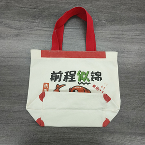 Custom Canvas <b>Tote</b> Bag <b>with</b> <b>Zipper</b> Lining Snap Button Eco-Friendly Advertising Gift Bag Custom Logo - Product Image 6