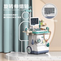 Nouvel Arrivage : Ensemble de Jouets de Simulation Médicale - Table d'Examen, Chariot d'Infirmière et Kit de Docteur pour Jeu d'Imitation