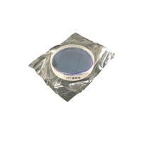 Lentille de protection laser optique Roytools 1064nm en verre, neuve, pour machines de soudage, découpe et nettoyage au laser à fibre pour acier au carbone et acier inoxydable