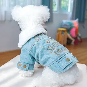 Roupas para animais de estimação, venda quente de roupas para outono e inverno, letras engrossadas de pelúcia, algodão, denim, acolchoado, roupas