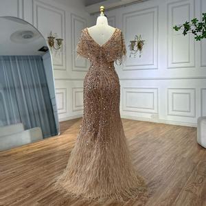 Serena Hill LA72837 <span class=keywords><strong>bianco</strong></span> Nude <span class=keywords><strong>con</strong></span> scollo a V abito da sera <span class=keywords><strong>con</strong></span> perline e <span class=keywords><strong>piume</strong></span> arabe arabe arabiche eleganti abiti da festa - Product Image 5