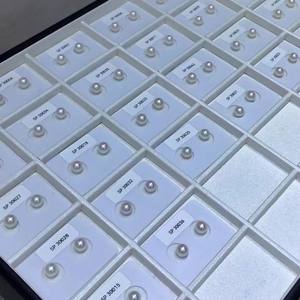 Perles d'Akoya en vrac, perles cultivées en eau de mer rondes de 7 à 7,5 mm, lustre naturel, matériau pour la fabrication de bijoux - Product Image 4