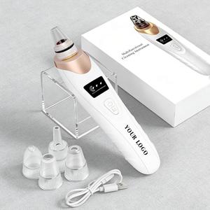 Dispositivo de Succión de Puntos Negros Facial 0728 con Carga USB y Fuerte Succión para Limpieza de Poros - Product Image 2
