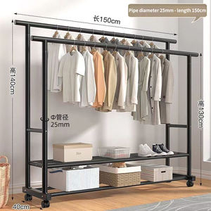 Nuevo Perchero Metálico de Doble Nivel con Grosor Personalizado, Perchero Portátil Ahorrador de Espacio para Ropa, para Baño y Sala de Estar - Product Image 3