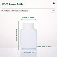 Bouteille de médecine en plastique PE carré 155CC avec bouchon de sécurité blanc Bouteille de crème d'une capacité de 500ml pour produits de santé