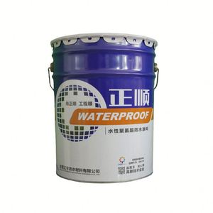 <b>Waterproof</b> and Wear-resistant <b>Paint</b> Self-leveling Polyurethane Floor <b>Paint</b> <b>for</b> Indoor and <b>Outdoor</b> Cement Floors - Product Image 3