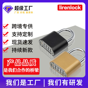 Ao Combination <b>Padlock</b> Zinc Alloy 7mm Shackle Rectangular Body For Suitcases Backpacks Dormitory Use - Product Image 5