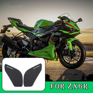 Muestra Gratuita FonsenX Precio de Fábrica Suministro Directo Accesorios y Piezas Personalizadas para <span class=keywords><strong>Kawasaki</strong></span> <span class=keywords><strong>Ninja</strong></span> <span class=keywords><strong>Zx6r</strong></span> - Product Image 4