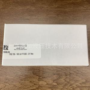 Válvulas Hidráulicas Originales Sun Hydraulics-PVHB-LHN PVHBLHN PVHB-LAN PVHBLAN PVHB LAN Categoría de Producto PVHB LAN - Product Image 3