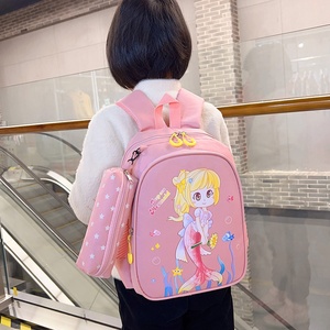 Sac à dos unisexe pour enfants de <span class=keywords><strong>maternelle</strong></span> (3-5 ans) à motif animal, imperméable, léger, durable, mignon, style étudiant - Product Image 3