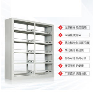 Estantería Metálica Barium 67795, Estantes Ajustables Independientes, Duradera, Ecológica, Fácil de Montar, Muebles de Biblioteca - Product Image 1