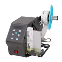 DT208 Distributeur d'étiquettes d'emballage papier à vitesse réglable automatique 220V, utilisation facile, garantie 1 an pour vidéo explicative