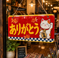 Panneau publicitaire personnalisé en acrylique avec n'importe quel texte, enseigne suspendue pour magasin, design Chat Porte-Bonheur pour vitrine de magasin, décoration commerciale