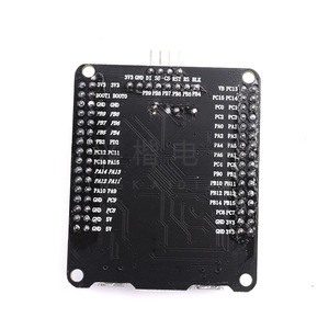 Placa de desarrollo STM32F103RCT6 ARM Cortex M3, descarga en serie con un solo botón, soporte LCD, prototipado IoT integrado - Product Image 4