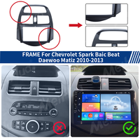 Meihua Accessoires d'intérieur Panneau radio Android pour Chevrolet Spark Baic Beat Daewoo Matiz 2010-2013 Dash Kits