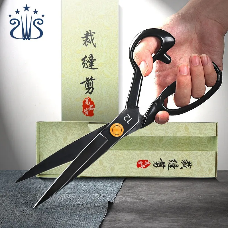 High Quality Durable Sewing Tailoring Accessories Stainless Steel Clothing Tailoring Scissors