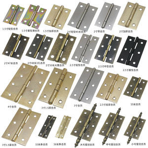 Charnières ordinaires épaisses 1,5 2 3 4 pouces en alliage de zinc à 4 trous pour portes et fenêtres traditionnelles Or Argent Bronze antique - Product Image 2