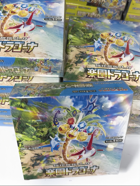 Official Sealed Box Pokemond PTCG Japanese Edition SV7A Collection Card Gift Box Original Social Gaming Cards Collection